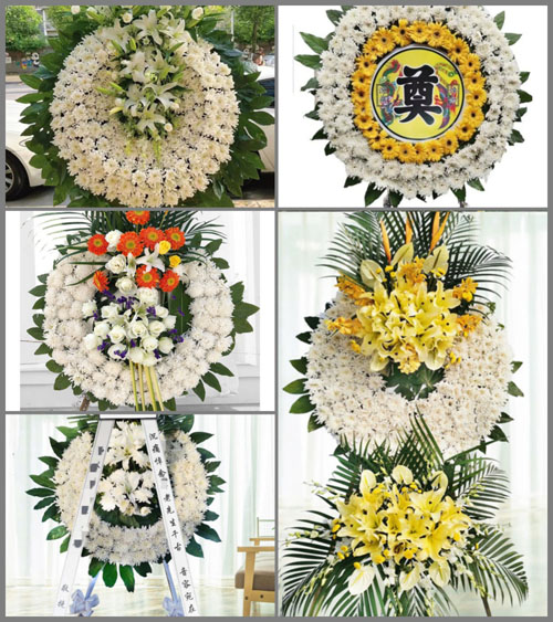 山东青岛莱西市孙受镇涧沟村花圈速递